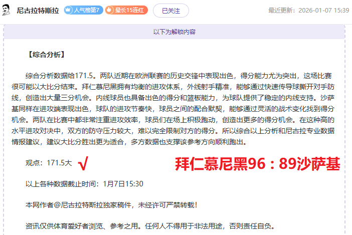神殿娱乐,资讯,神殿娱乐入口,神殿娱乐,神殿娱乐入口,神殿娱乐官网,神殿娱乐官方入口,神殿娱乐官方网址