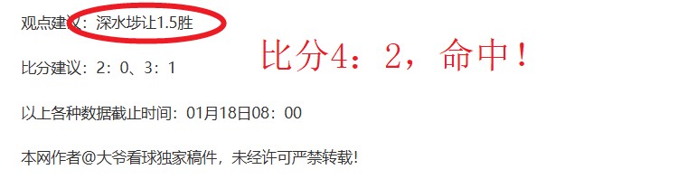 库里率勇士,逆转公牛,终结连败波,神殿娱乐,神殿娱乐入口,神殿娱乐官网,神殿娱乐官方入口,神殿娱乐官方网址