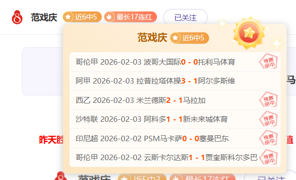 奇才主场再,战湖人,能否延续连,神殿娱乐,神殿娱乐入口,神殿娱乐官网,神殿娱乐官方入口,神殿娱乐官方网址