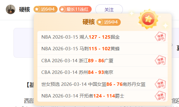 独家揭秘,葡超赛事精,华情报大放,神殿娱乐,神殿娱乐入口,神殿娱乐官网,神殿娱乐官方入口,神殿娱乐官方网址