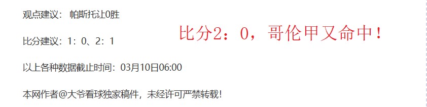 冰上舞者邂,逅音乐天才,共创震撼视,神殿娱乐,神殿娱乐入口,神殿娱乐官网,神殿娱乐官方入口,神殿娱乐官方网址