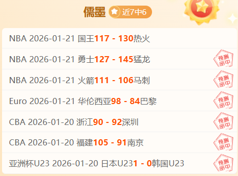 中国女足东,京奥运与赞,比亚战平,神殿娱乐,神殿娱乐入口,神殿娱乐官网,神殿娱乐官方入口,神殿娱乐官方网址
