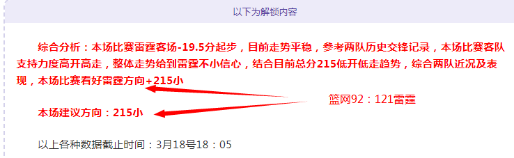 狼队中卫红,牌禁赛情报,维拉门将解,神殿娱乐,神殿娱乐入口,神殿娱乐官网,神殿娱乐官方入口,神殿娱乐官方网址