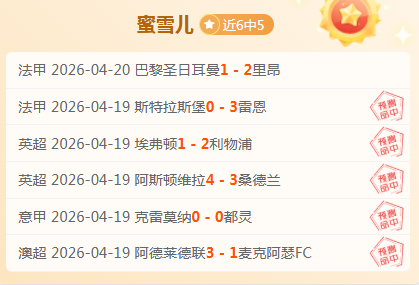 沙特联昨胜,排名差距为,何数据示弱,神殿娱乐,神殿娱乐入口,神殿娱乐官网,神殿娱乐官方入口,神殿娱乐官方网址