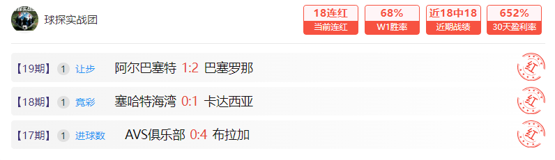 陈雨菲重返,国际赛场斩,获首冠,神殿娱乐,神殿娱乐入口,神殿娱乐官网,神殿娱乐官方入口,神殿娱乐官方网址
