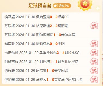 大乐透期号,专家推荐,森林狼,神殿娱乐,神殿娱乐入口,神殿娱乐官网,神殿娱乐官方入口,神殿娱乐官方网址