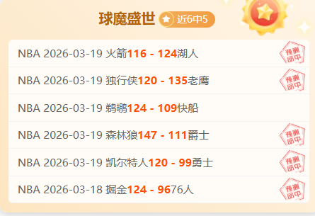 格雷茨卡,今夏转会米,兰传闻不属,神殿娱乐,神殿娱乐入口,神殿娱乐官网,神殿娱乐官方入口,神殿娱乐官方网址