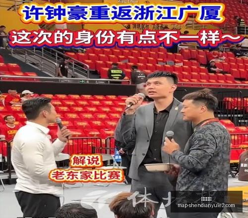 开普敦主场,玛盖斯决战,前瞻指南,神殿娱乐官网,神殿娱乐App,神殿娱乐真人,神殿娱乐平台,神殿娱乐入口