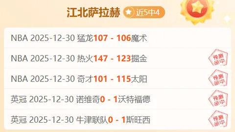 神殿娱乐 资讯 101956 zr7