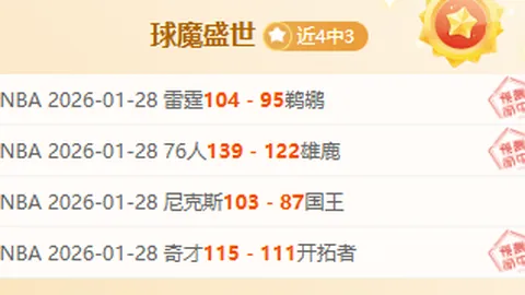 近三年湖挖赛事精彩回望：激情四溢，高原“湖”色璀璨重现