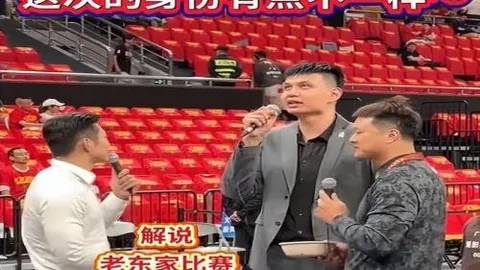 2026开普敦主场：玛盖斯决战前瞻指南