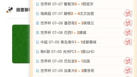 神殿娱乐神殿娱乐官网数据冲到111239引发关注